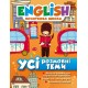 English 1-4 класс Начальный уровень Торсинг Все разговорные темы