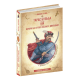 Тарас Бульба. Вий. Вечера на хуторе близ Диканьки Николай Гоголь