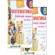 Математика 6 класс. Рабочая тетрадь