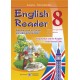 Книга для чтения на английском языке Пiдручники i посiбники English Reader 8 класс