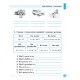 English УЛА Разноуровневые устные разговорные темы 1-4 классы