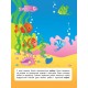 Книга з наклейками для розвитку дитини УЛА У морі