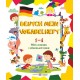 Мій словник з німецької мови. 1-4 класи