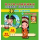 Праздник букваря. Живые буквы. Наголовники для школьников
