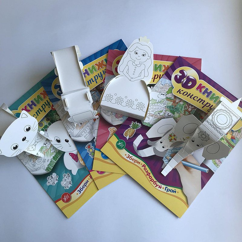 3D книжка конструктор УЛА Слоненок