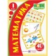 НУШ Набор карточек Пiдручники i посiбники Математика 1 класс