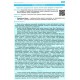 Тетрадь для практических работ Ранок География (уровень стандарта) 10 класс