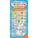 Самый быстрый способ УЛА Развить логическое мышление