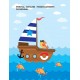 Книга с наклейками для самых маленьких УЛА Кит
