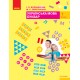 НУШ. Учебник для 1 класса: Букварь часть 1 (Большакова)
