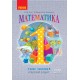 НУШ. Математика: Робочий зошит для 1 класу (частина 3) Гiсь
