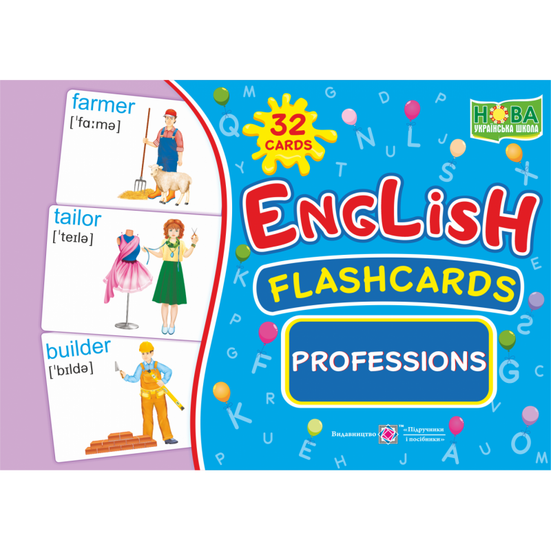 НУШ Набір карток англійською мовою Підручники і посібники English: flashcards. Professions Професії