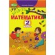 НУШ. Математика. Підручник 2 клас Лишенко