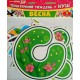 НУШ. Набор для оформления интерьера: Весна