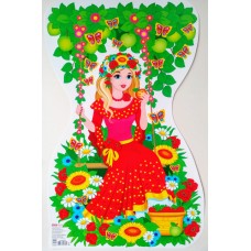 Фигурный детский плакат: Девушка-лето