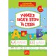 Тренажер дошкольника УЛА Учимся писать буквы и слова