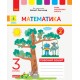 НУШ Дидакта Рабочая тетрадь Ранок Математика 3 класс Часть 2 к учебнику Листопад