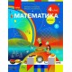 НУШ Учебник Ранок Математика 4 класс Часть 1 Скворцова Оноприенко