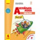 НУШ Учебник Ранок Английский язык 4 класс Start Up! с аудиосопровождением Губарєва Павличенко