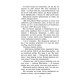 Стая АССА Книга 3 Тьма надвигается Эрин Хантер