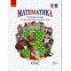 НУШ Розробки уроків Ранок Математика 3 клас до підручника Гісь Філяк