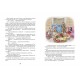Моллі Мун і мистецтво перетворення Книга 5 Школа Джорджія Бінг