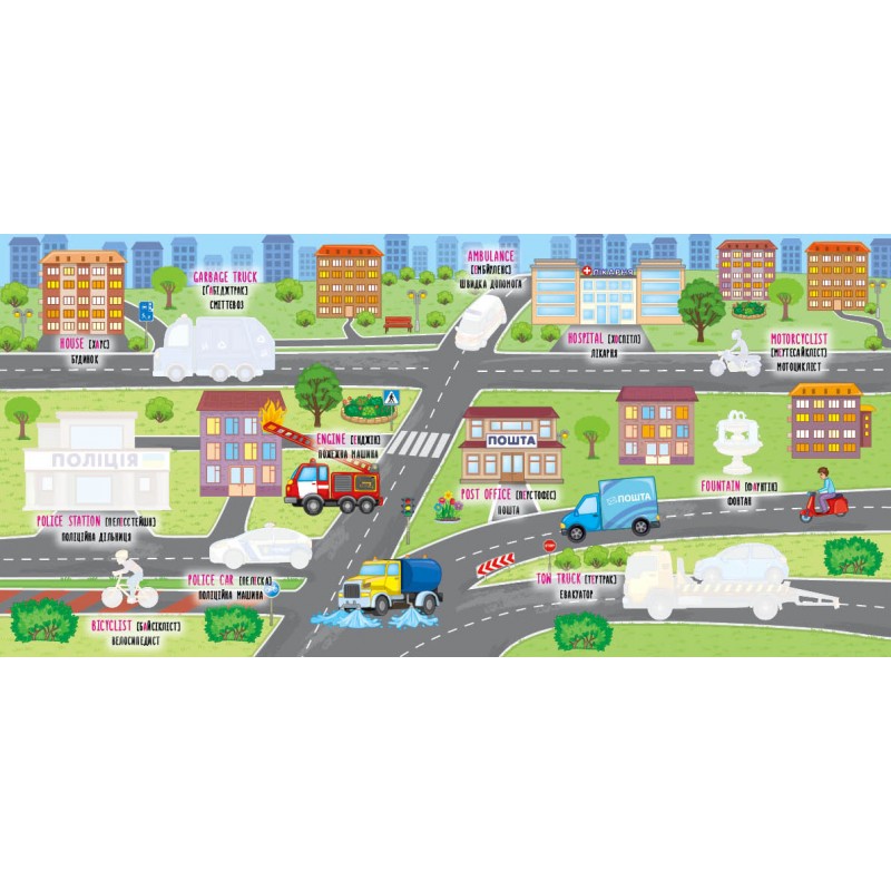 Книга з наліпками УЛА Велике місто Big City Наліпки-навчалки