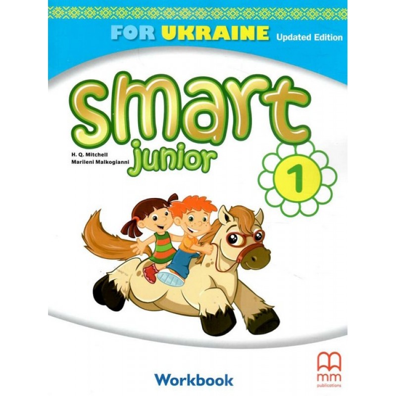 НУШ-2 Рабочая тетрадь Лингвист Smart Junior for Ukraine 1 Workbook Английский язык 1 класс Митчелл (2023 год)