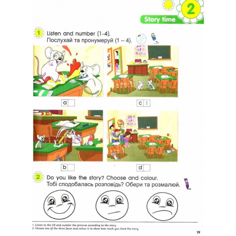 НУШ-2 Рабочая тетрадь Лингвист Smart Junior for Ukraine 1 Workbook Английский язык 1 класс Митчелл (2023 год)