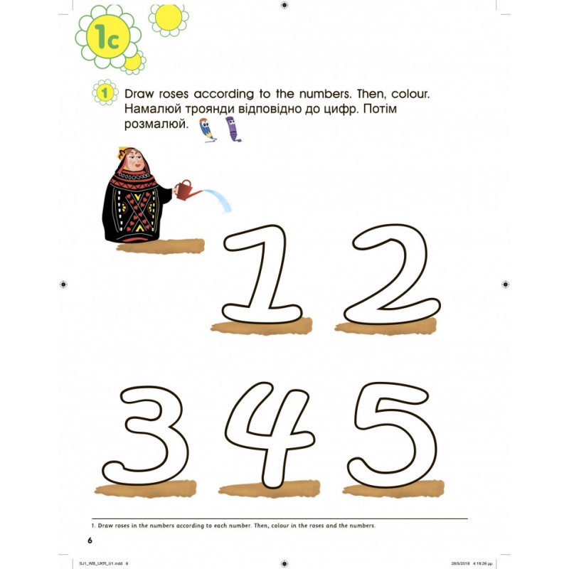 НУШ-2 Рабочая тетрадь Лингвист Smart Junior for Ukraine 1 Workbook Английский язык 1 класс Митчелл (2023 год)