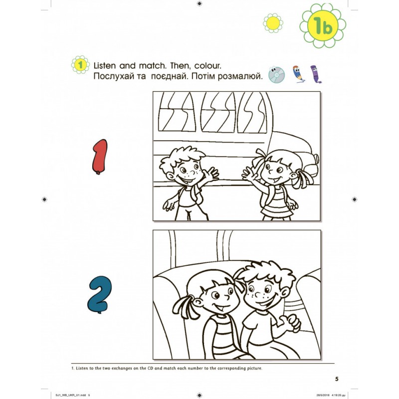 НУШ-2 Рабочая тетрадь Лингвист Smart Junior for Ukraine 1 Workbook Английский язык 1 класс Митчелл (2023 год)