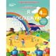 НУШ. Робочий зошит Сиция 4 клас до підручника Бібік. Я досліджую світ. Частина 1
