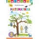 НУШ. Математика 3 клас. Підручник Частина 2 (Листопад)