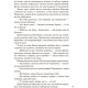 Рожденные свободными Книга 1. Зверодухи Ранок Брэндон Мулл