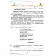 НУШ Учебник Грамота Украинский язык и чтение 2 класс Часть 2 Богданец-Белоскаленко