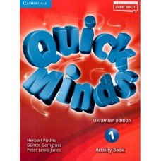 НУШ Робочий зошит Лінгвіст Quick Minds (Ukrainian edition) Activity Book Англійська мова 1 клас Пухта