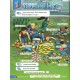 НУШ Учебник Лингвист Quick Minds 2 (Ukrainian edition) Pupil's Book Английский язык 2 класс Пухта