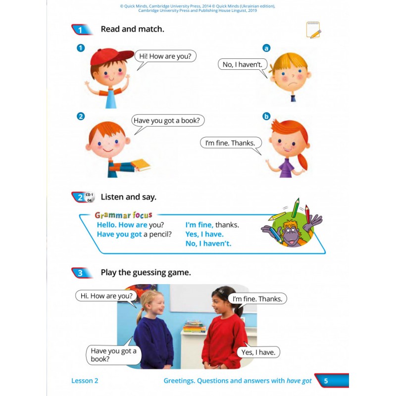 НУШ Учебник Лингвист Quick Minds 2 (Ukrainian edition) Pupil's Book Английский язык 2 класс Пухта