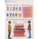 НУШ Учебник Лингвист Smart Junior for Ukraine Английский язык 3 класс Митчелл MM Publications