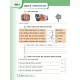 НУШ Робочий зошит Ранок Англійська мова 4 клас Start Up! Губарєва С.С. Павліченко О.М.