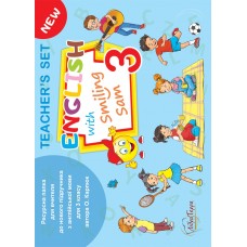 Ресурсна папка для вчителя для 3 класу до НМК "English with Smiling Sam 3" Лібра Терра