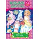 Книга с наклейками Модельное агентство УЛА Свадьба