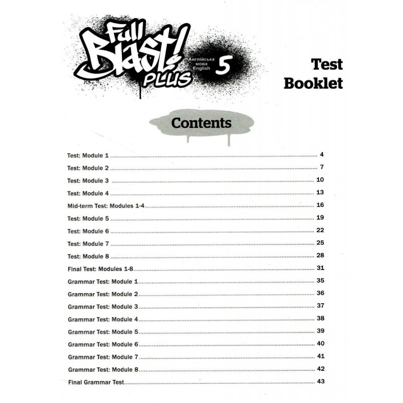 НУШ Тесты Лингвист Full Blast Plus Test Book Сборник тестов Английский язык 5 класс Митчелл