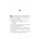 Книга Маленький принц АССА Антуан де Сент-Экзюпери