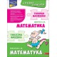 НУШ Тренажер по математике АССА Таблица умножения (билингва) 1 класс Лариса Шевчук