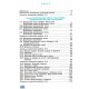 НУШ Учебник Генеза Математика 5 класс Истер