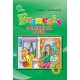 Учебник Освіта Французский язык 6 класс Чумак, Кривошеева