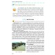 Учебник Грамота География 6 класс Гильберг