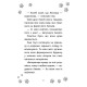 Истории спасения АССА Ламы-непоседы Книга 10 Люси Дэниелс
