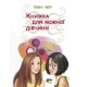Книга для каждой девушки ПЭТ Бабич Виолета